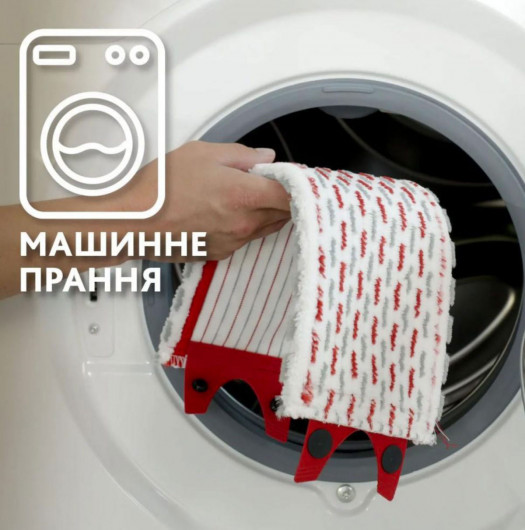 Швабра для мытья пола + микрофибра насадка, Ultramax, с телескоп/ручкой, красн. Vileda - фото 5