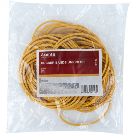 Резинка для денег d=60мм., 50г., цвет каучук Axent Delta - фото 4