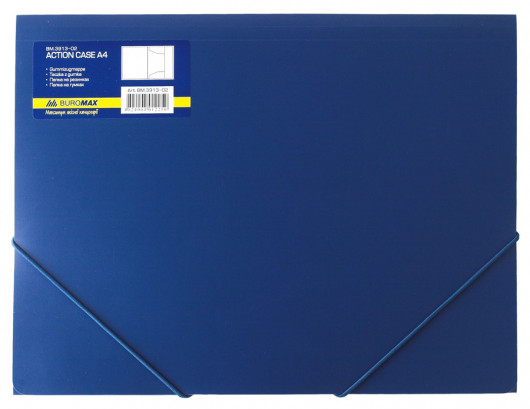 Папка на резинках А4, пластик, син. BuroMax - фото 2