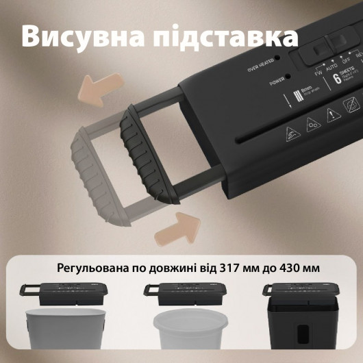 Знищувач документів DELI T102SC, 6 арк., паралельне різання 6мм., кошик на 12л., клас P-2 DELI - фото 4