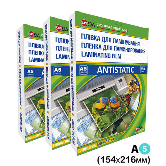 Пленка A5 154*216мм., 125мкм, глянцевая, 100шт./уп. Antistatic D&Art - фото 3