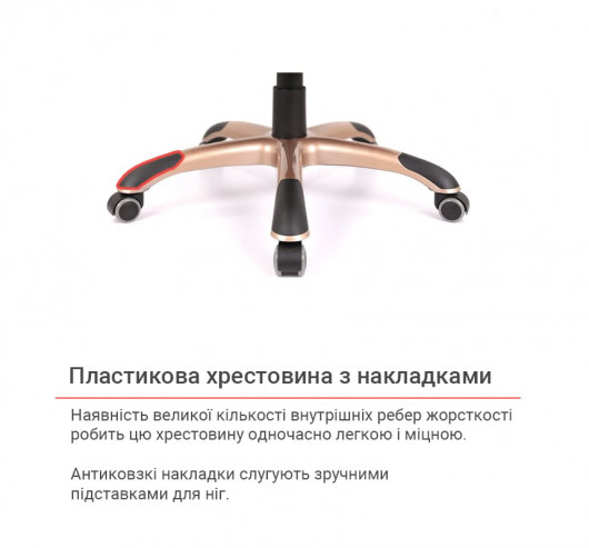 Крісло Монсан ANF (PU Dark Brown) коричн. АКЛАС - фото 23