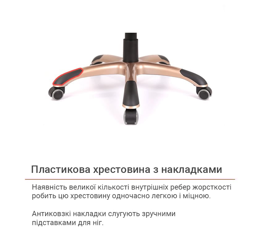 Крісло Монсан ANF (PU Dark Brown) коричн. АКЛАС - фото 23