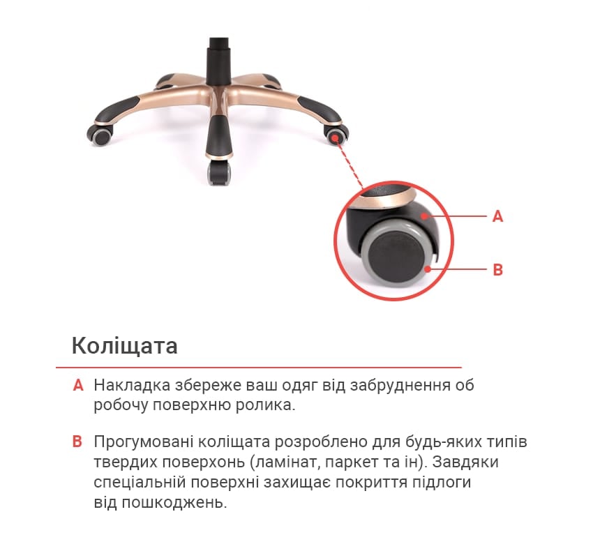 Крісло Монсан ANF (PU Dark Brown) коричн. АКЛАС - фото 24