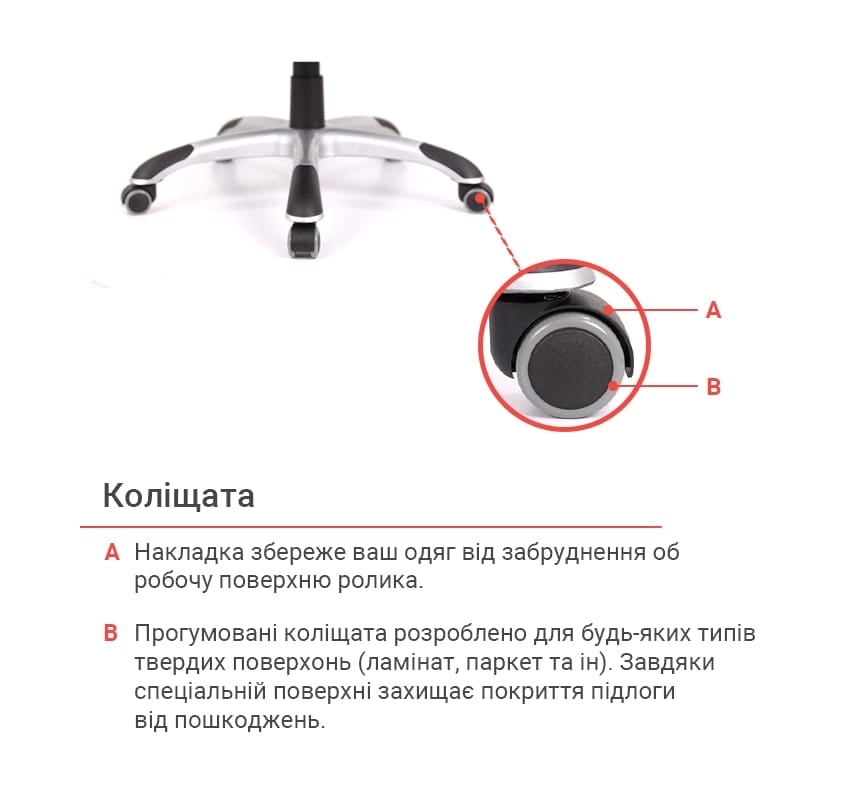Крісло Монсан ANF (PU Black) чорн. АКЛАС - фото 22