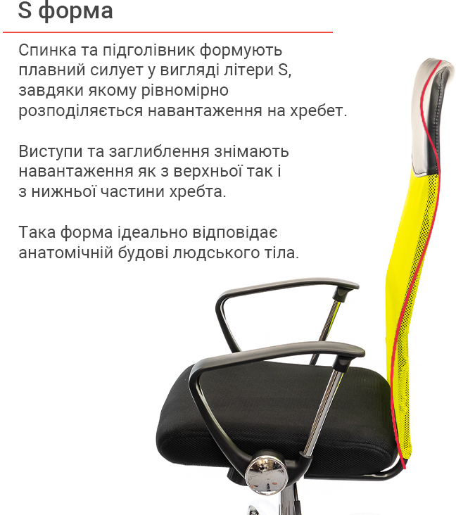 Кресло для персонала Гилмор СН TILT, зелен. АКЛАС - фото 6