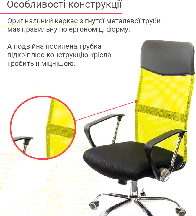 Кресло для персонала Гилмор СН TILT, зелен. АКЛАС - фото 10