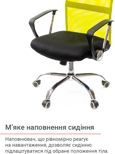 Кресло для персонала Гилмор СН TILT, зелен. АКЛАС - фото 13