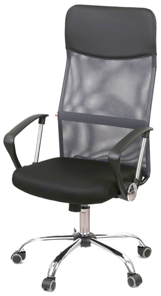 Кресло для персонала Гилмор СН TILT, серый АКЛАС - фото 1