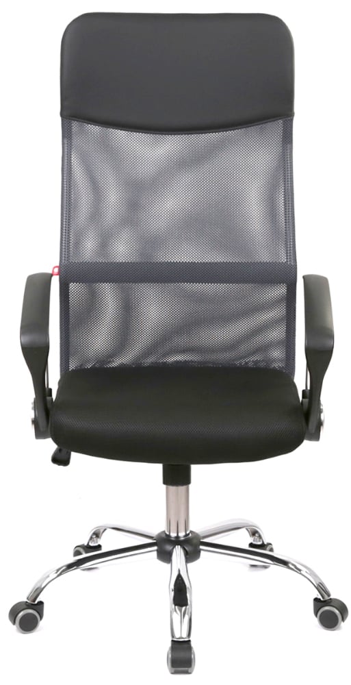 Кресло для персонала Гилмор СН TILT, серый АКЛАС - фото 2