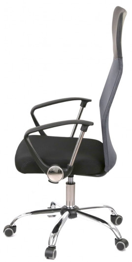 Кресло для персонала Гилмор СН TILT, серый АКЛАС - фото 3