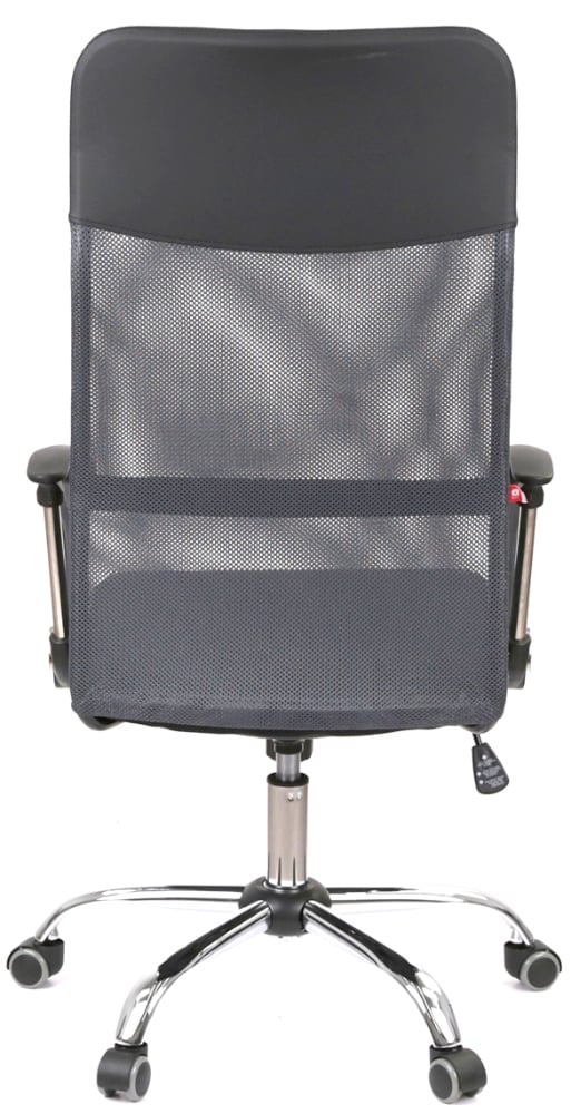 Кресло для персонала Гилмор СН TILT, серый АКЛАС - фото 4
