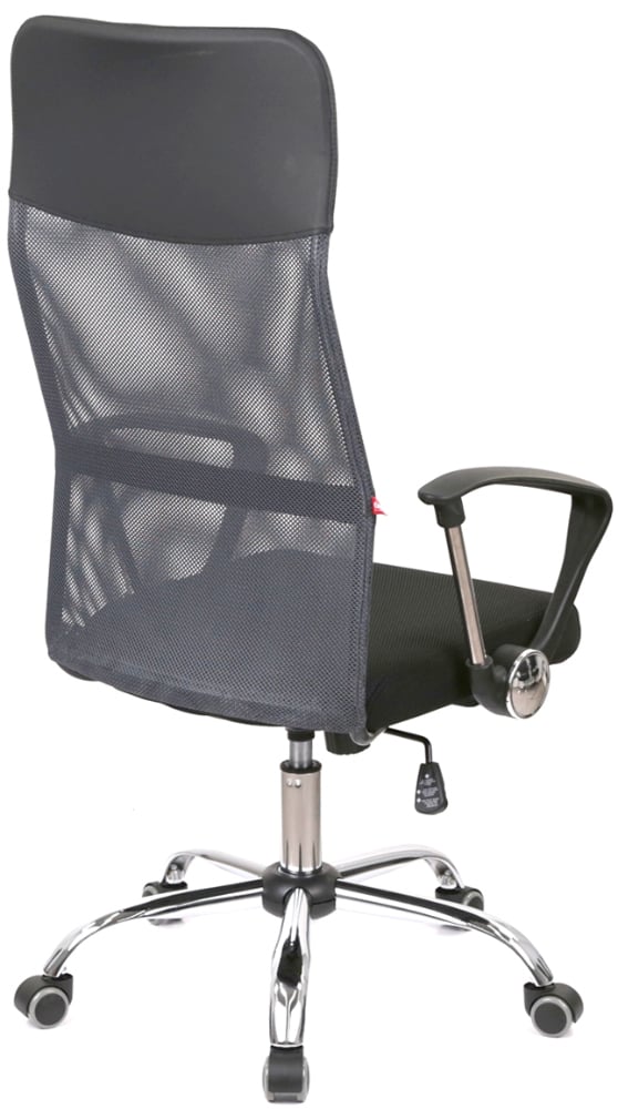 Кресло для персонала Гилмор СН TILT, серый АКЛАС - фото 5