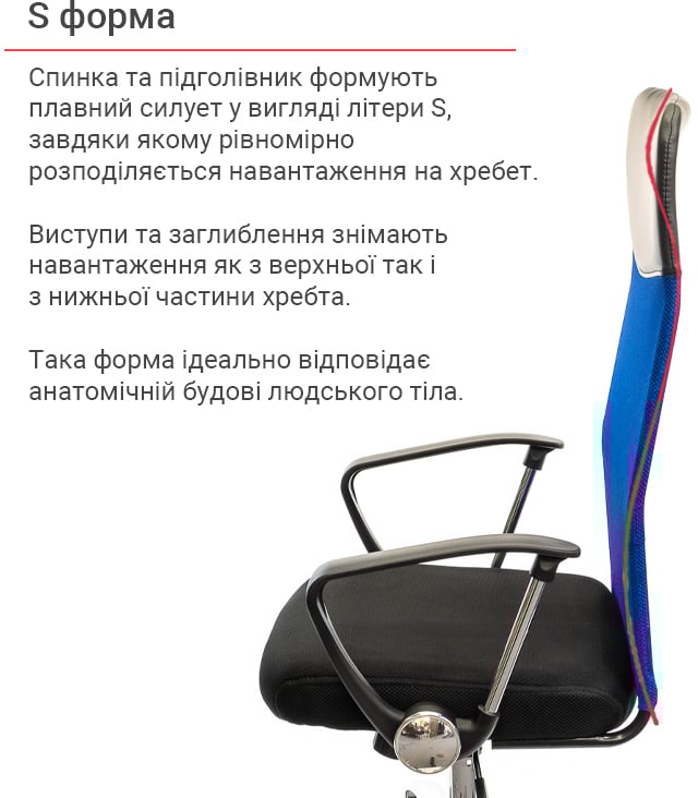 Крісло для персоналу  Гілмор СН TILT, син. АКЛАС - фото 6