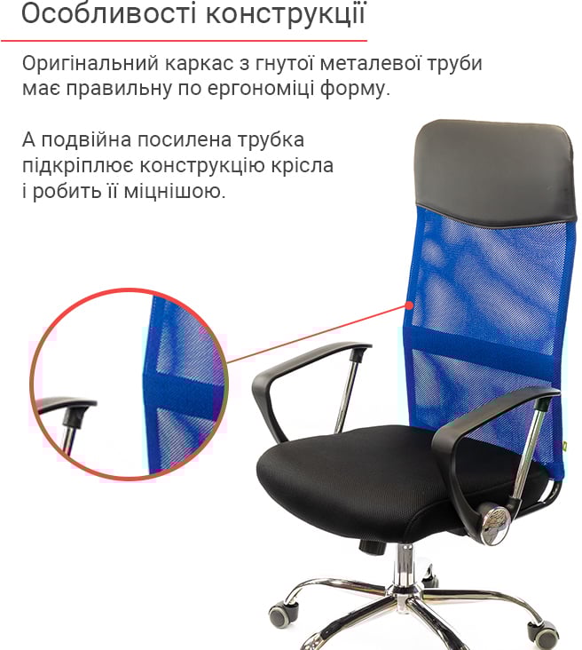 Крісло для персоналу  Гілмор СН TILT, син. АКЛАС - фото 10