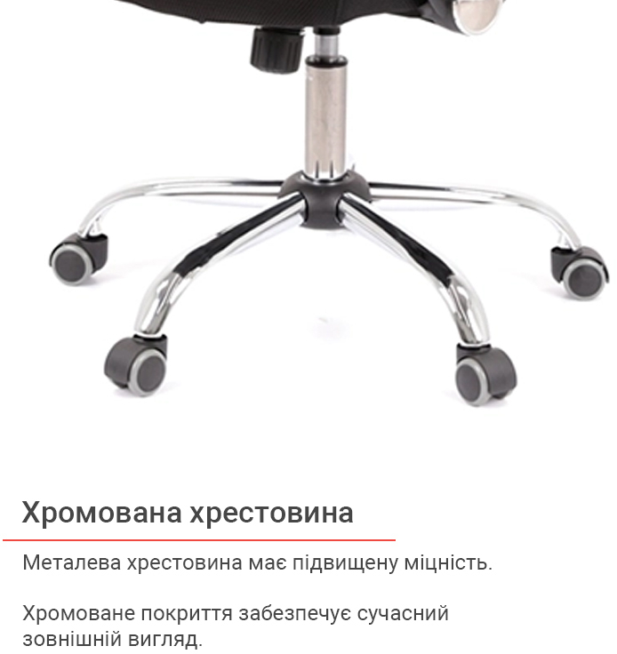 Крісло для персоналу  Гілмор СН TILT, син. АКЛАС - фото 12