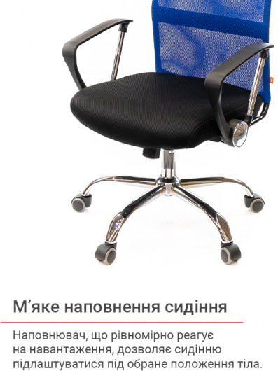 Крісло для персоналу  Гілмор СН TILT, син. АКЛАС - фото 13