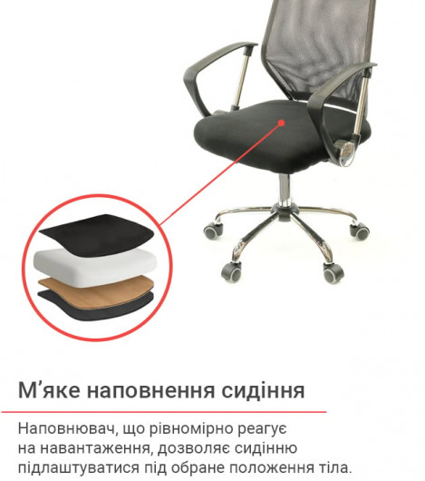 Крісло Тета CH PR, сірий АКЛАС - фото 22