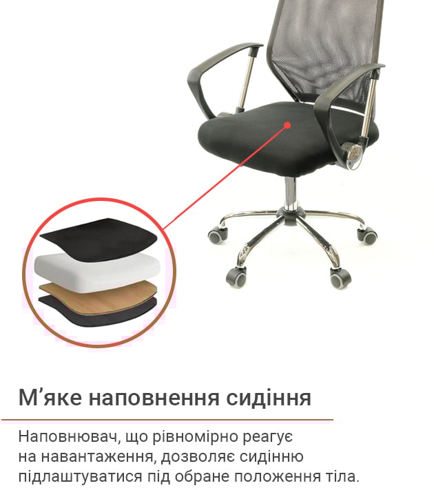 Крісло Тета CH PR, сірий АКЛАС - фото 22