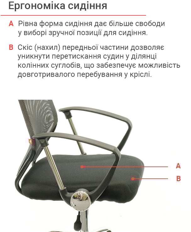 Крісло Тета CH PR, сірий АКЛАС - фото 23