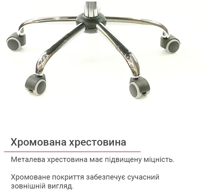 Крісло Тета CH PR, сірий АКЛАС - фото 25