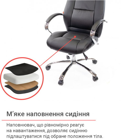 Крісло для керівника Оран CH ANF экокожа, чорн. АКЛАС - фото 11