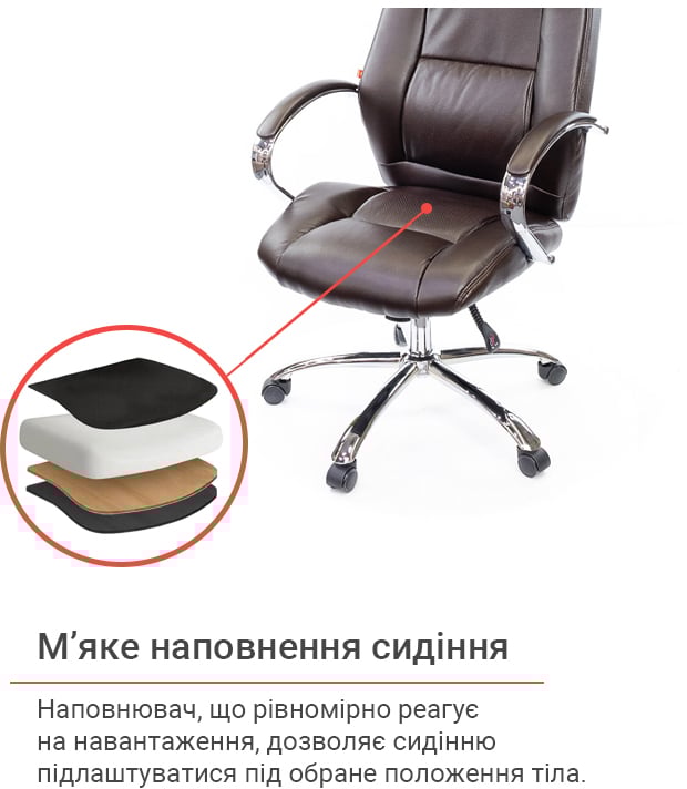 Крісло для керівника Оран CH ANF экокожа, коричн. АКЛАС - фото 11