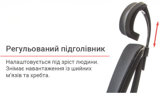 Кресло для персонала Сити CH ANF, черн. АКЛАС - фото 11