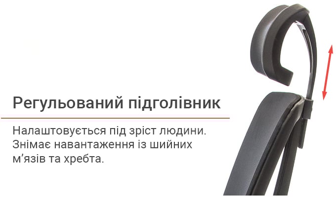 Кресло для персонала Сити CH ANF, черн. АКЛАС - фото 11