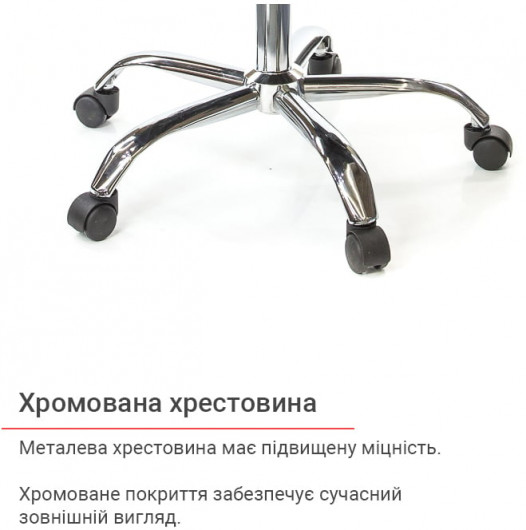 Кресло для персонала Сити CH ANF, черн. АКЛАС - фото 13