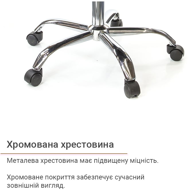 Кресло для персонала Сити CH ANF, черн. АКЛАС - фото 13