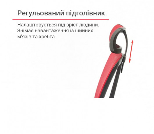 Кресло для персонала Сити CH ANF, красн. АКЛАС - фото 10