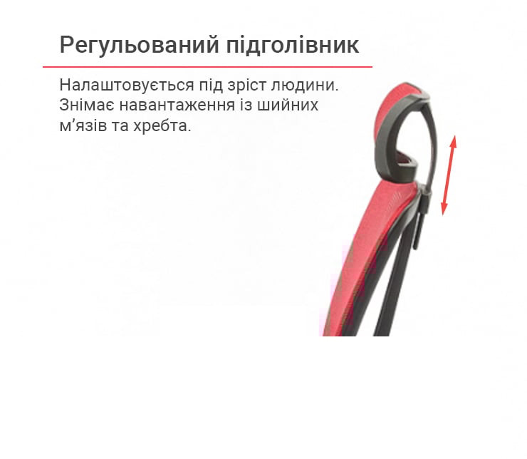 Кресло для персонала Сити CH ANF, красн. АКЛАС - фото 10