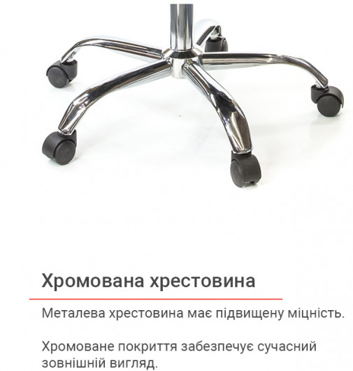 Кресло для персонала Сити CH ANF, красн. АКЛАС - фото 12