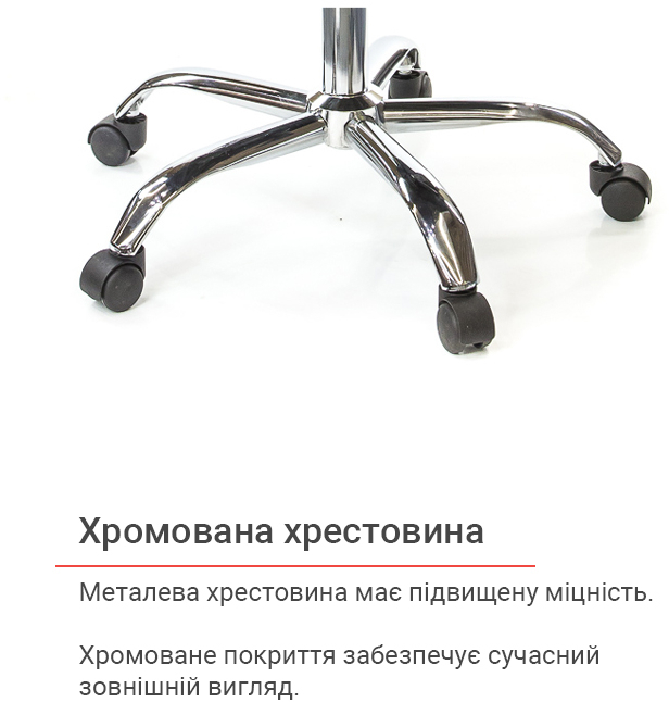 Кресло для персонала Сити CH ANF, красн. АКЛАС - фото 12