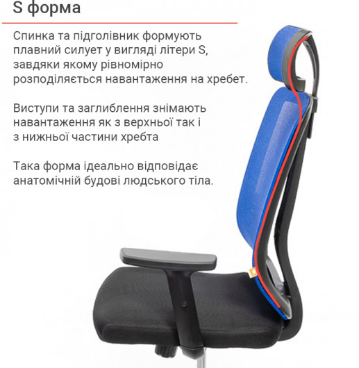 Кресло для персонала Сити CH ANF, син. АКЛАС - фото 5