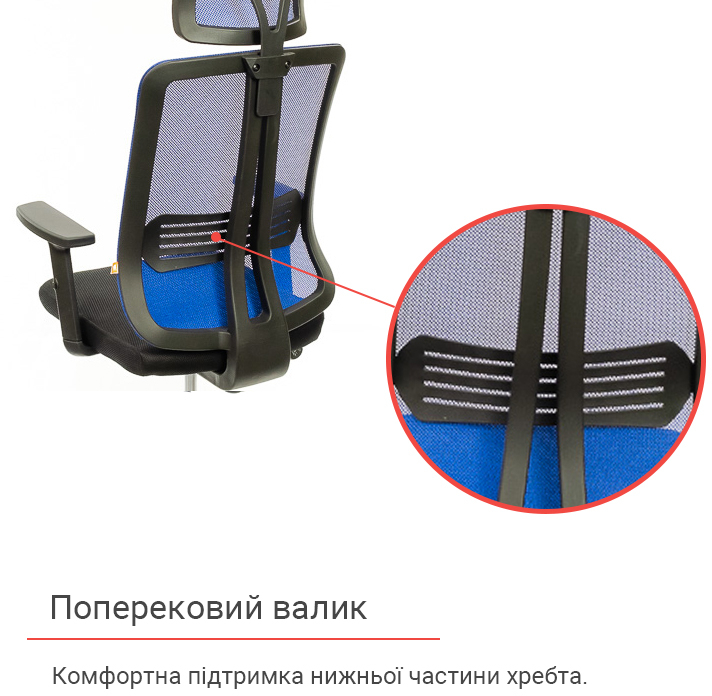 Кресло для персонала Сити CH ANF, син. АКЛАС - фото 6