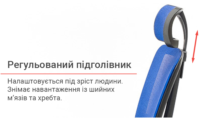 Кресло для персонала Сити CH ANF, син. АКЛАС - фото 10