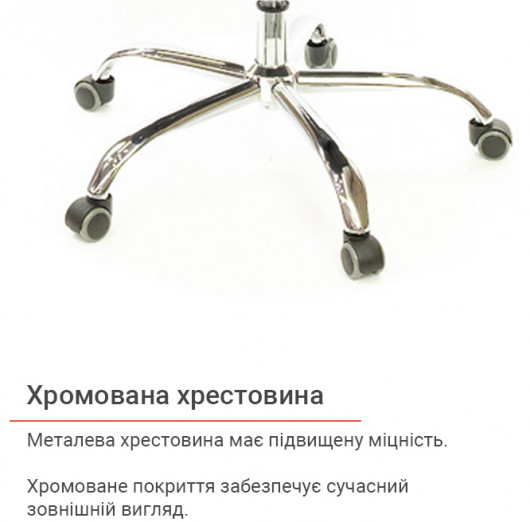 Кресло для персонала Сити CH ANF, син. АКЛАС - фото 12