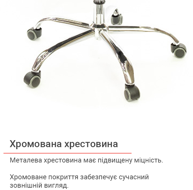 Кресло для персонала Сити CH ANF, син. АКЛАС - фото 12