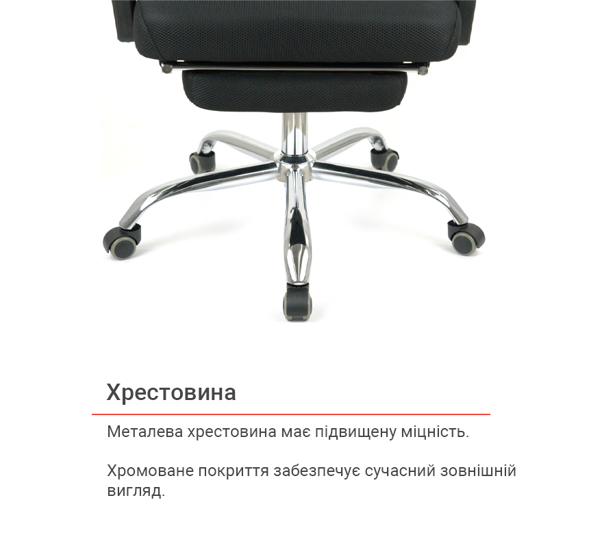 Кресло для персонала Катран CH RL(L), черн. АКЛАС - фото 27