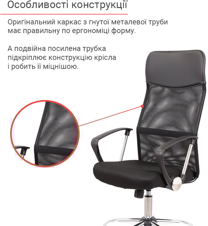 Крісло Гилмор СН TILT, чорн. АКЛАС - фото 23