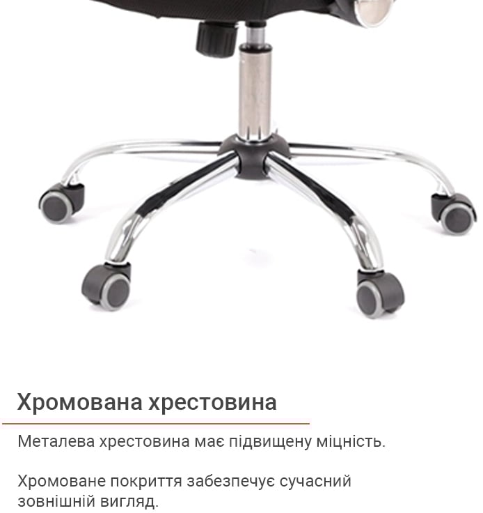 Крісло Гилмор СН TILT, чорн. АКЛАС - фото 25