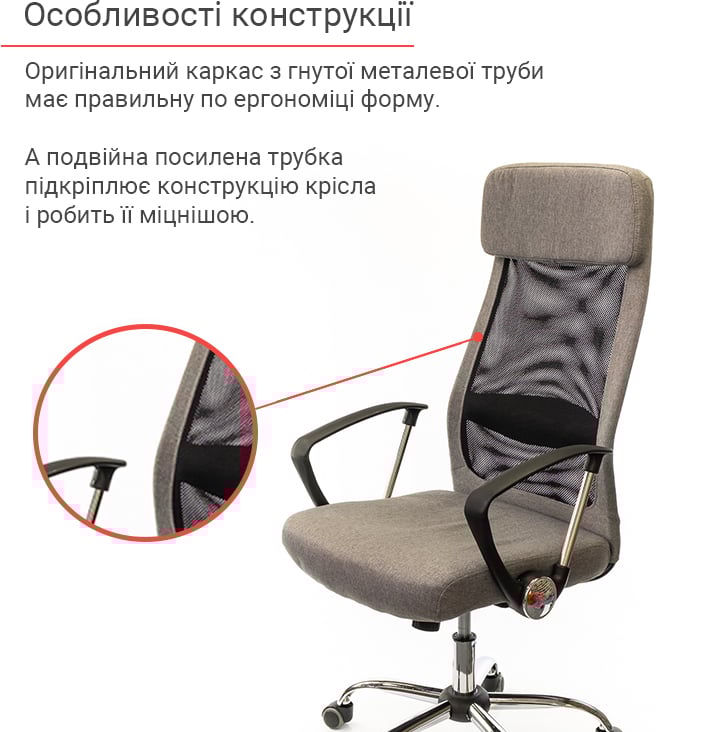 Крісло Гилмор FX СН TILT, сірий АКЛАС - фото 4