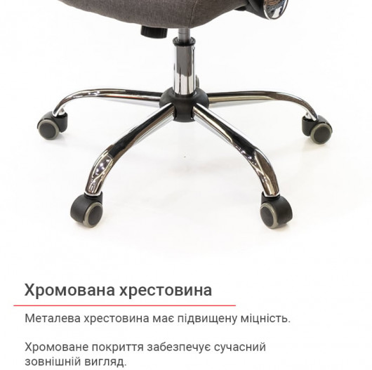 Крісло Гилмор FX СН TILT, сірий АКЛАС - фото 10