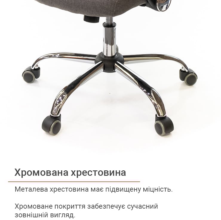 Крісло Гилмор FX СН TILT, сірий АКЛАС - фото 10