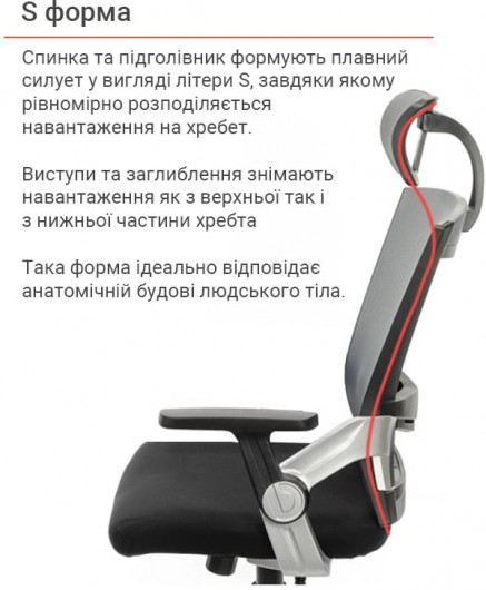 Кресло для персонала Прима PL HR ANF, серый АКЛАС - фото 8