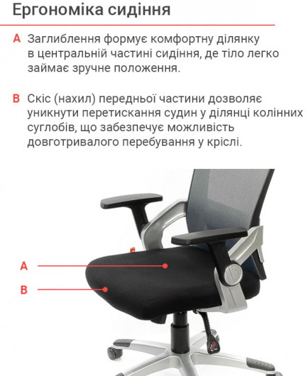 Кресло для персонала Прима PL HR ANF, серый АКЛАС - фото 9