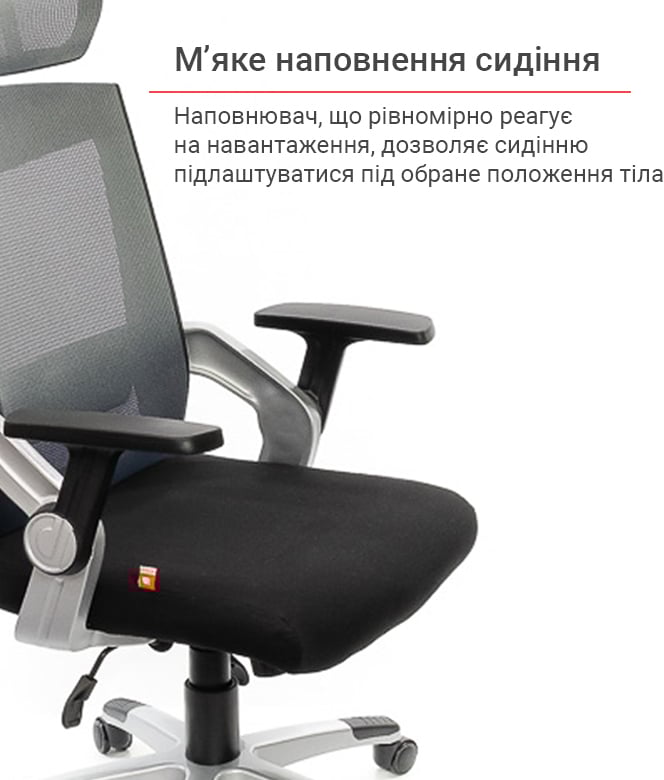 Кресло для персонала Прима PL HR ANF, серый АКЛАС - фото 10