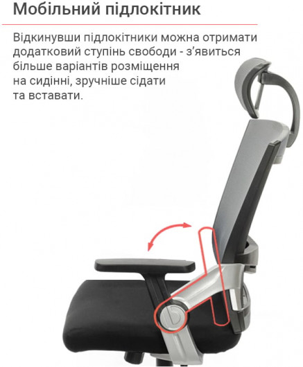 Кресло для персонала Прима PL HR ANF, серый АКЛАС - фото 12